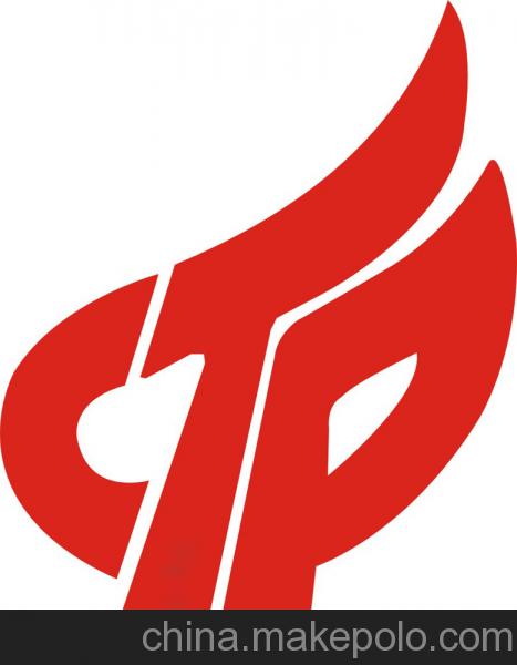 蘇州高新技術(shù)企業(yè)認(rèn)定條件10月31截至申報(bào) 蘇州高新技術(shù)企業(yè)認(rèn)定條件10月31截至申報(bào)